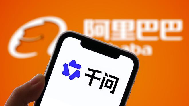 林俊旸可别拿阿里的钱