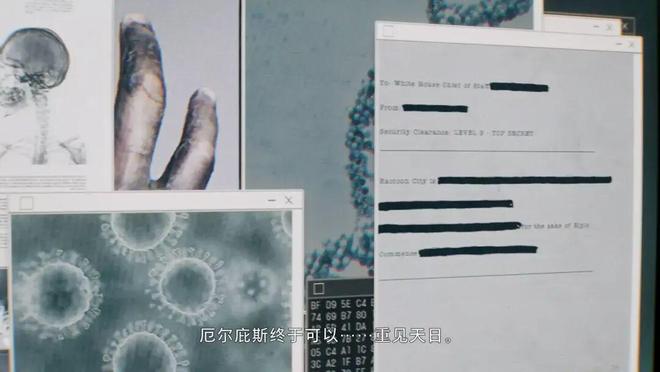 Speed直播落泪，徐静雨称划时代：生化危机9为什么卖爆了