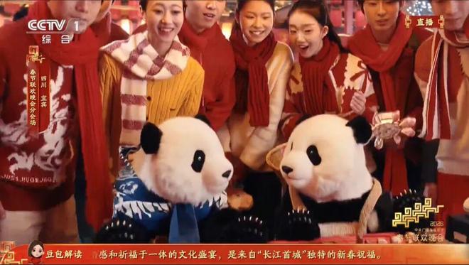 创始人离职后，魔法原子调整高层管理团队