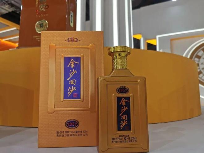 直击华润啤酒业绩会：啤酒要创新、白酒要稳固