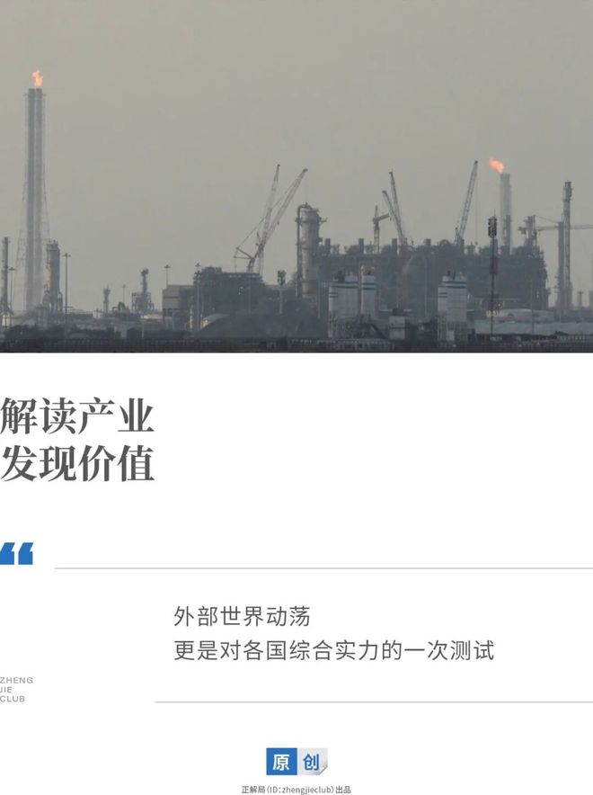 中东打仗，印度先遭殃：竟被尿素“卡脖子”？