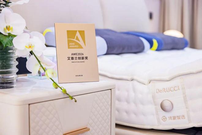 鸿蒙生态的 “睡眠拼图”：为什么非慕思不可？