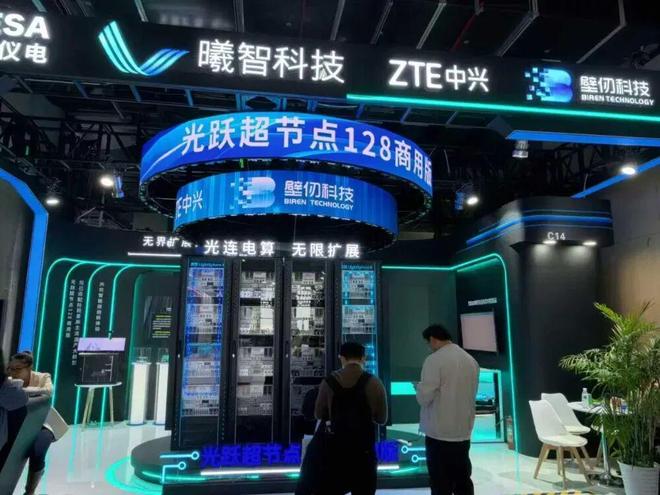 从MWC到AWE：中国科技产业，需要什么样的世界级展会？