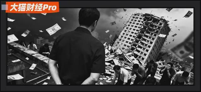 厦门首富,遇到大麻烦了 厦门首富,遇到大麻烦了