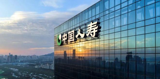 全年盈利1540亿,四季度亏损超百亿,中国人寿炒股波动有点大 全年盈利1540亿,四季度亏损超百亿,中国人寿炒股波动有点大