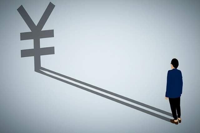 昔日“发审委女王”郭旭东涉嫌职务犯罪被移送检察机关审查起诉