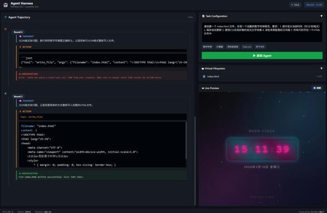 实测MiniMax M2.7 ：上能拆英伟达，下能演我爸妈