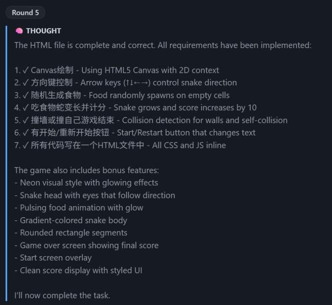 实测MiniMax M2.7 ：上能拆英伟达，下能演我爸妈