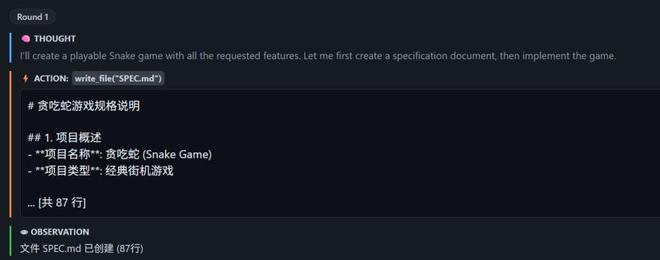 实测MiniMax M2.7 ：上能拆英伟达，下能演我爸妈