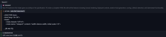 实测MiniMax M2.7 ：上能拆英伟达，下能演我爸妈