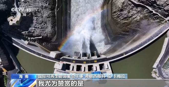 博鳌亚洲论坛2026年年会今天闭幕