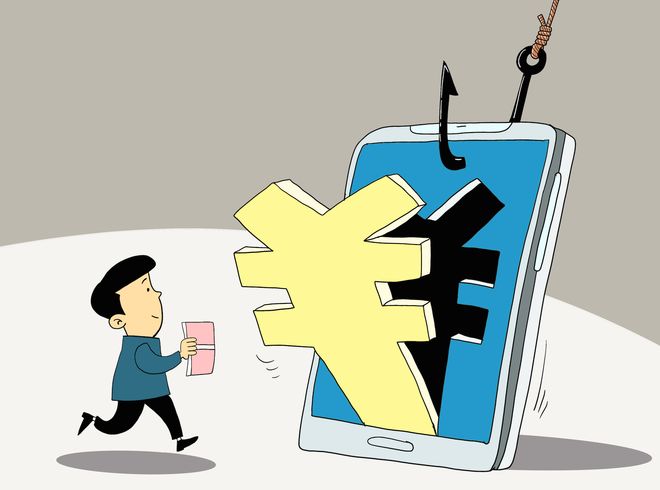 12万欠款只还5万？起底“打折还债”灰产：有商家称要先逾期才能办