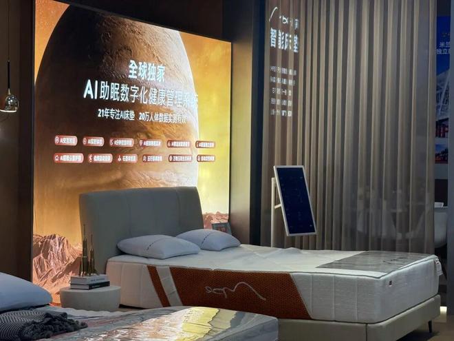 跟着AWE看家居新风向!“好房子”不拼钢筋水泥,拼科技与温度 跟着AWE看家居新风向!“好房子”不拼钢筋水泥,拼科技与温度