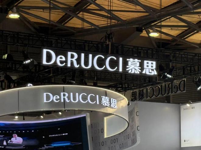 跟着AWE看家居新风向!“好房子”不拼钢筋水泥,拼科技与温度 跟着AWE看家居新风向!“好房子”不拼钢筋水泥,拼科技与温度