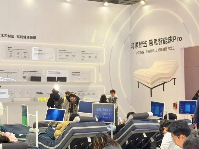 跟着AWE看家居新风向!“好房子”不拼钢筋水泥,拼科技与温度 跟着AWE看家居新风向!“好房子”不拼钢筋水泥,拼科技与温度