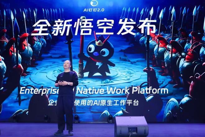 通义没有成为“阿里版Seed”