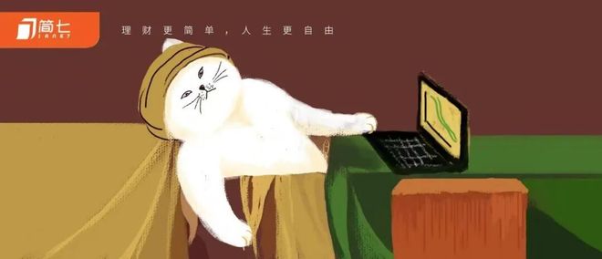 AI给我看了份假财报