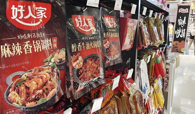 业绩再次下降商誉高企，邓文夫妇缘何仍要清仓式分红？