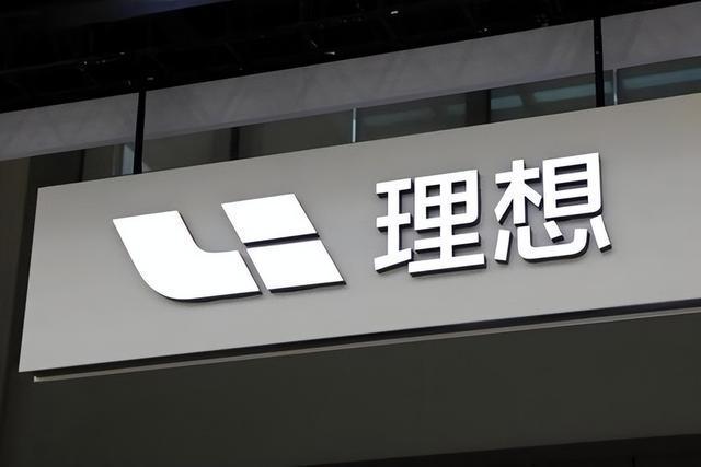 去年净利降86%，理想今年恐怕更难