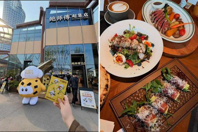 卖西餐、开大店，烘焙“老将”也急了