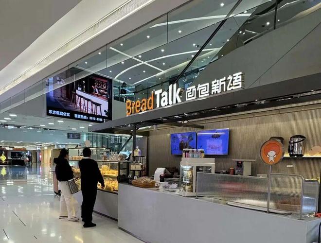 卖西餐、开大店，烘焙“老将”也急了