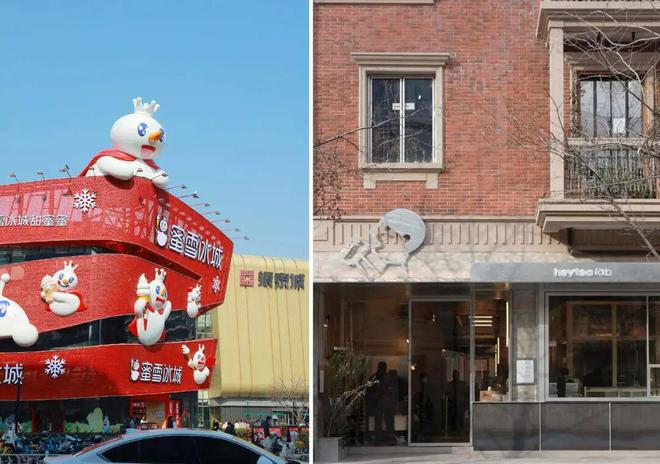 卖西餐、开大店，烘焙“老将”也急了