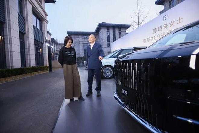 董明珠的新车 董明珠的新车