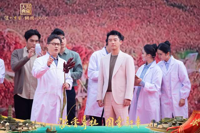 从“封藏时光”到“共酿未来”：一个民族品牌的“活态密码”