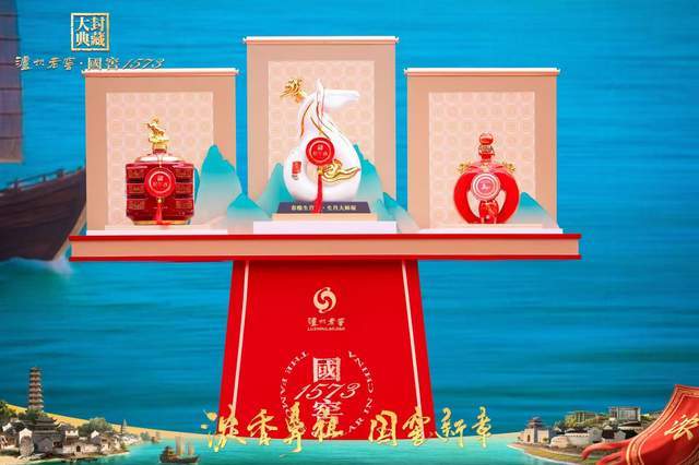 从“封藏时光”到“共酿未来”：一个民族品牌的“活态密码”