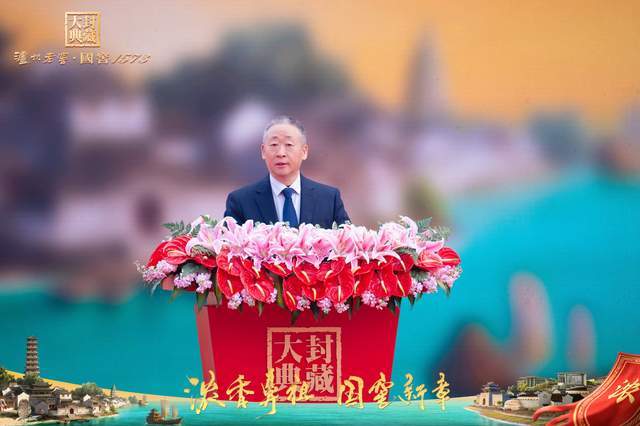 从“封藏时光”到“共酿未来”：一个民族品牌的“活态密码”