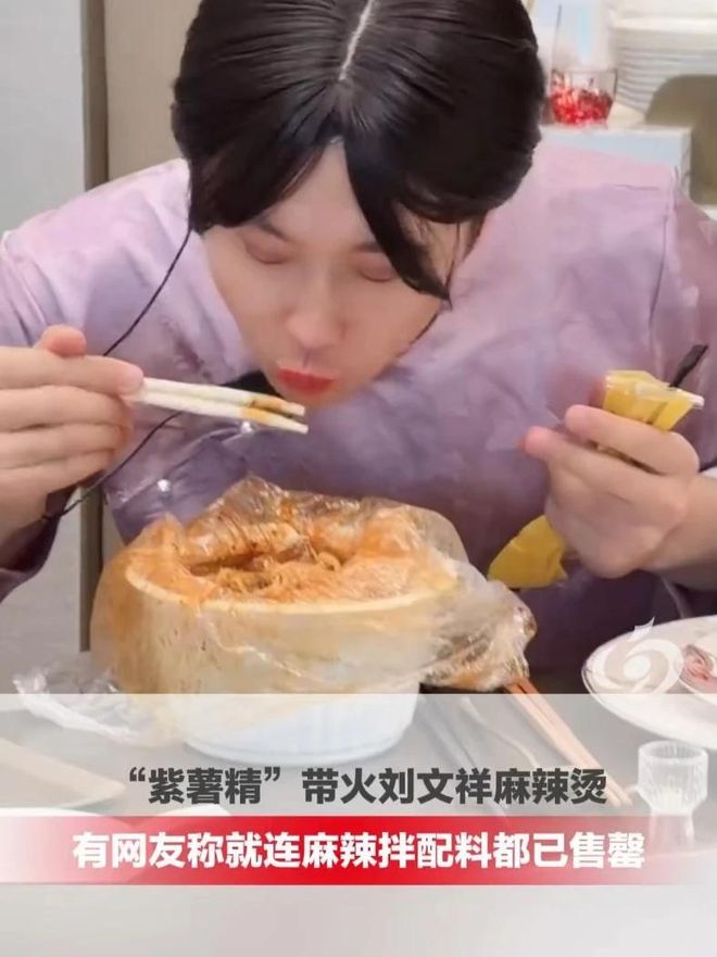 汉堡王门店设机器人识别员工是否跟顾客说“谢谢”，“AI监工牛马的时代这么快就来了？”