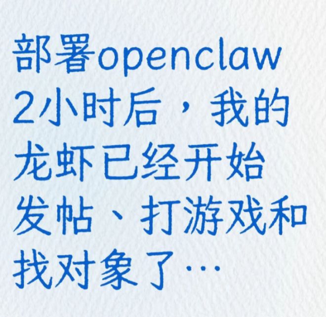 汉堡王门店设机器人识别员工是否跟顾客说“谢谢”，“AI监工牛马的时代这么快就来了？”