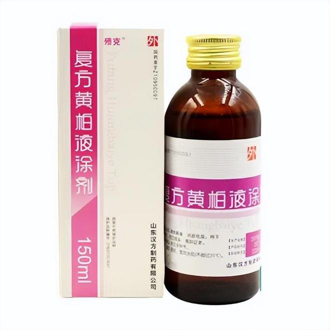 秦氏家族控股的汉方制药，营销费用为何竟是研发费用的10多倍？