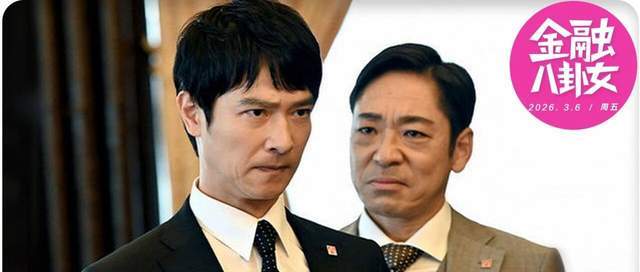 账上躺着百亿现金！女婿接班13年，统一去年又赚了20亿