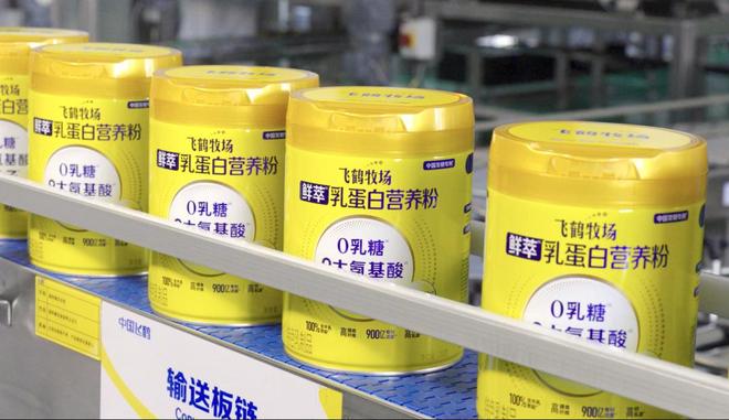 “信赖”打底，飞鹤加速开启第二增长曲线(9)