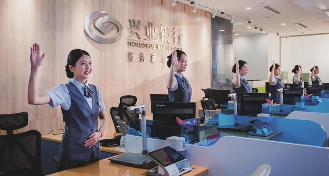 做难而正确的事,银行从规模到价值的进化(1) 做难而正确的事,银行从规模到价值的进化(1)