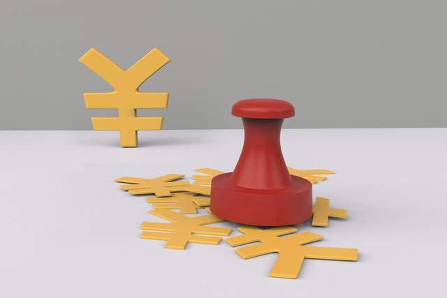 68位大爷联合闯关IPO,交易所问询刀刀见肉(3) 68位大爷联合闯关IPO,交易所问询刀刀见肉(3)