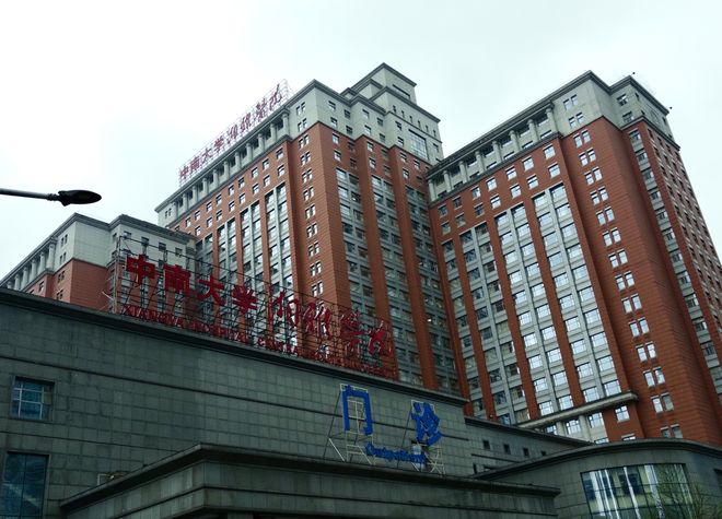 一名医学研究生的“最后一个夜班”：忙不完的临床工作，停不下来的科研(1)