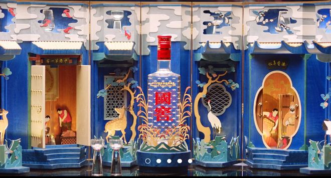 锦龙股份二拍落槌,泸州老窖集团旗下投资平台成最大买家,或成公司第三大股东 锦龙股份二拍落槌,泸州老窖集团旗下投资平台成最大买家,或成公司第三大股东