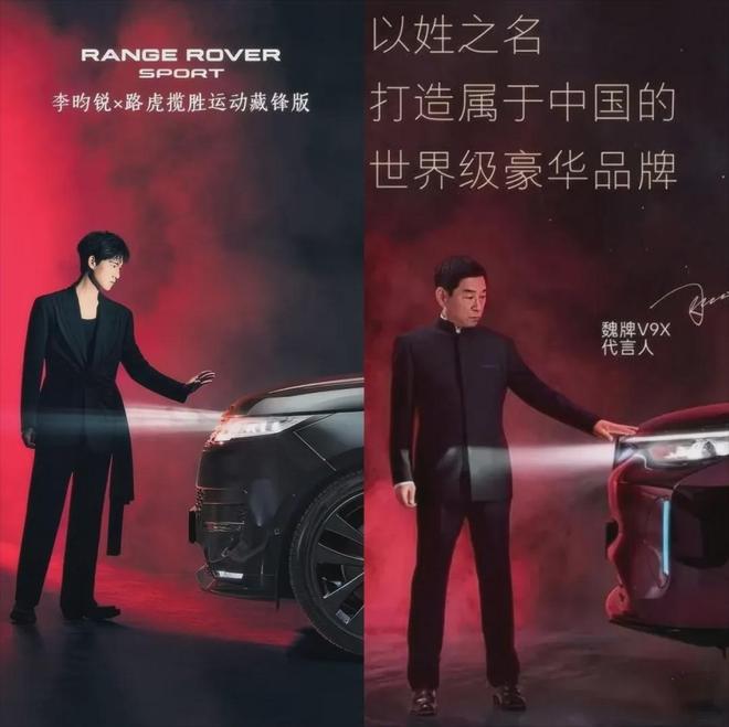 长城汽车请回答，抄袭有几种写法？