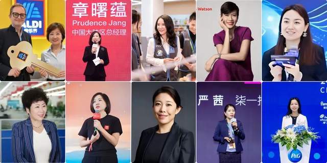 20位CEO女神，撑起中国零售半边天