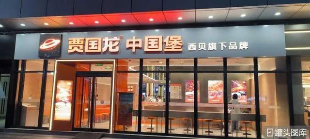 贾国龙让位“老臣”董俊义，西贝换CEO“刮骨疗伤”