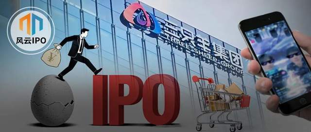 停播540天后，“疯狂大小杨哥”在纳斯达克有了新身份