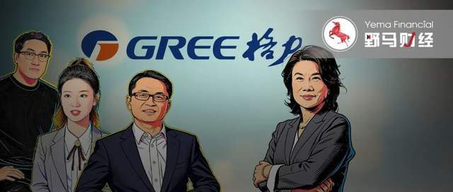 “联姻”格力遇七年之痒，高瓴旗下基金套现40亿，还债还是抽身？