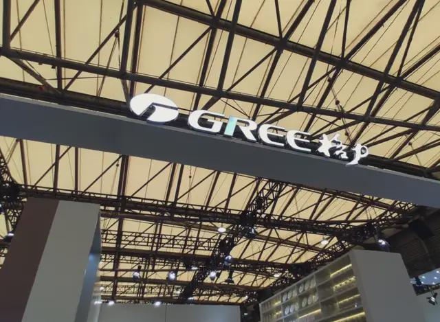 “联姻”格力遇七年之痒，高瓴旗下基金套现40亿，还债还是抽身？