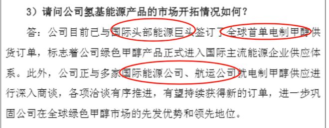 两会在即，“能源定力”凸显，哪个板块攻守兼备？