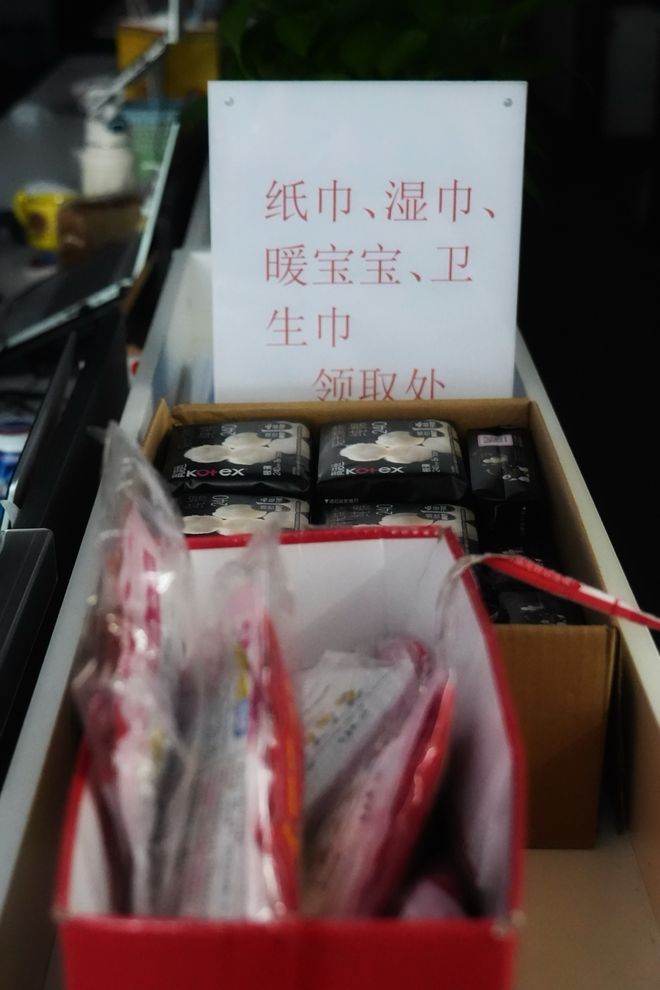 像分享奶茶一样试吃润滑液，这家含女量超90%的公司咋让广大妇女的情趣体验更自在？