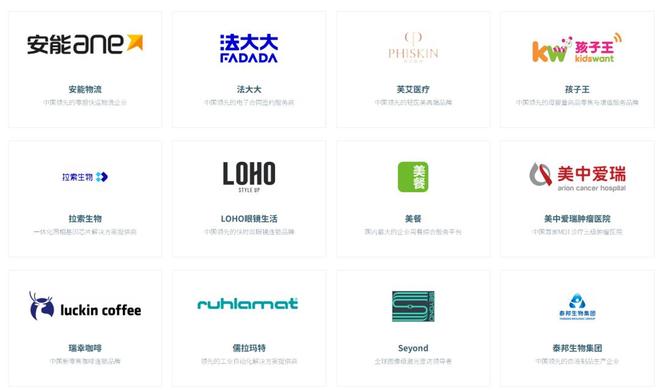 黎辉出手，28亿买了一杯蓝瓶咖啡