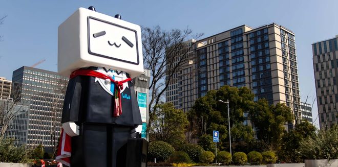 支楞起来的小破站，苦尽甘来？