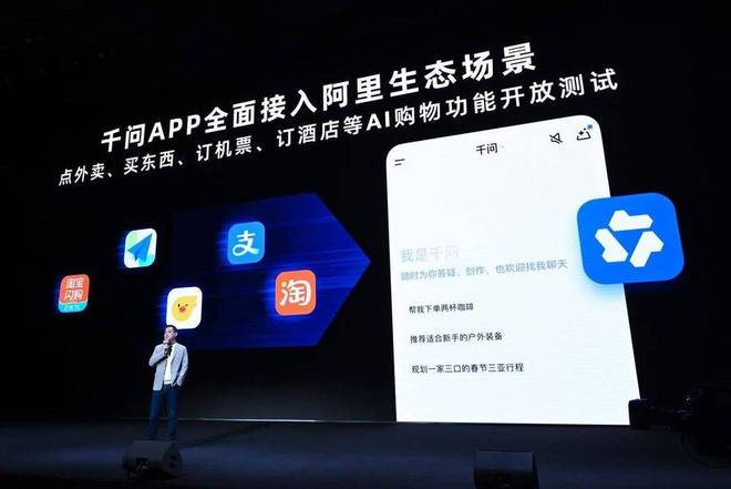 阿里能从“林俊旸时刻”学到什么？